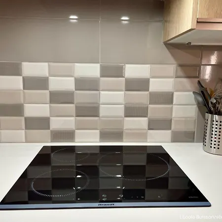 L'ecole Buissonniere شقة